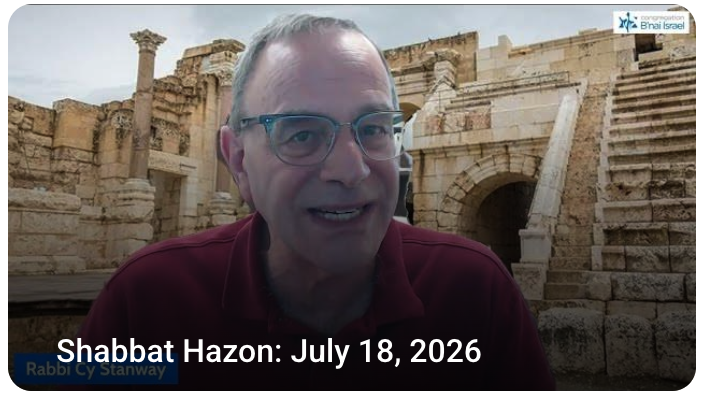 Screenshot 2026-07-09 at 12.17.19 PM