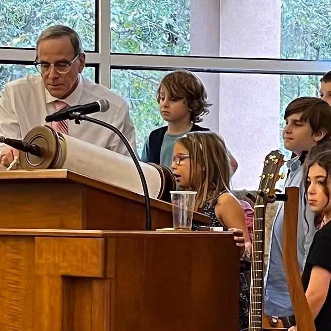 AT TORAH
